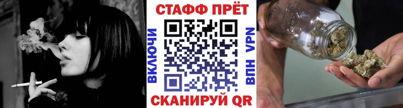Купить A PVP  АМФЕТАМИН  Cocaine  ГАШИШ  МАРИХУАНА  Меф  Губкин