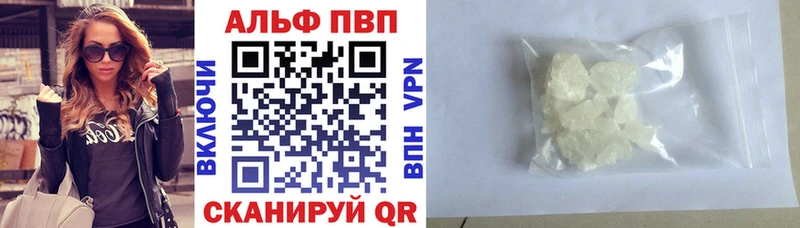 Купить  Губкин  A PVP VHQ 
