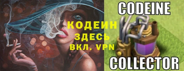 кристаллы Инта