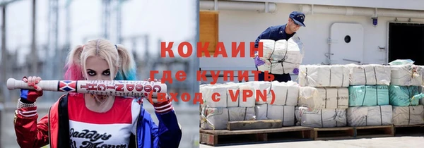 круглые Иннополис