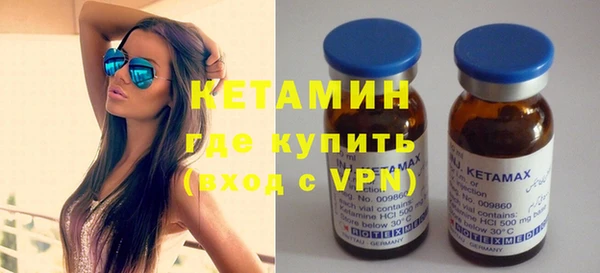 метадон Инсар