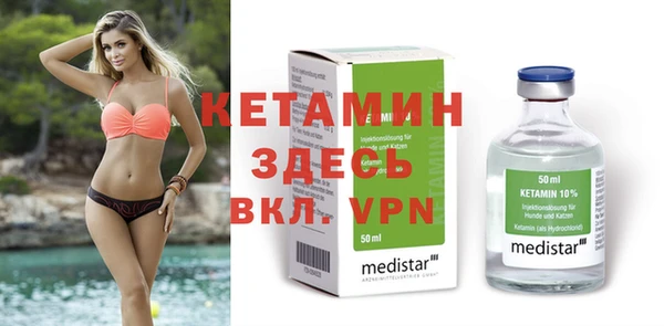 круглые Иннополис