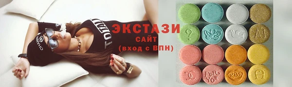 круглые Иннополис
