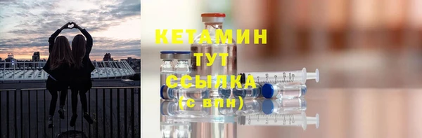 круглые Иннополис