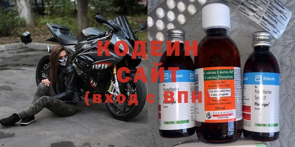 круглые Иннополис