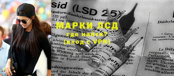 метадон Инсар