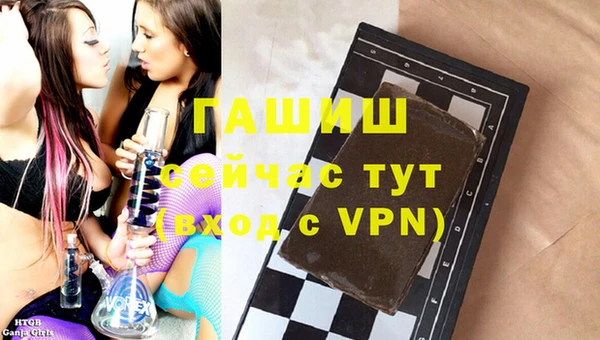 круглые Иннополис