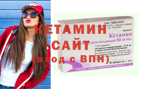 круглые Иннополис