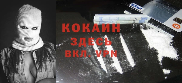 круглые Иннополис