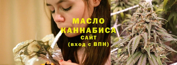 метадон Инсар