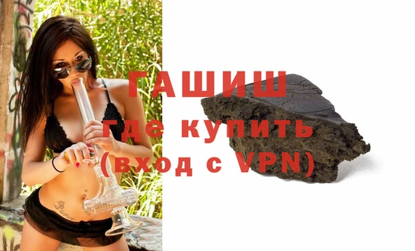 метадон Инсар