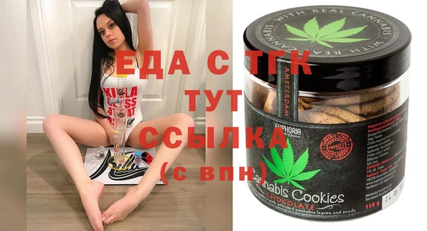 метадон Инсар