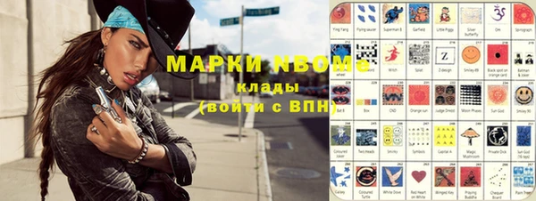 круглые Иннополис