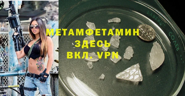 круглые Иннополис