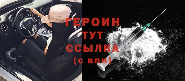 круглые Иннополис