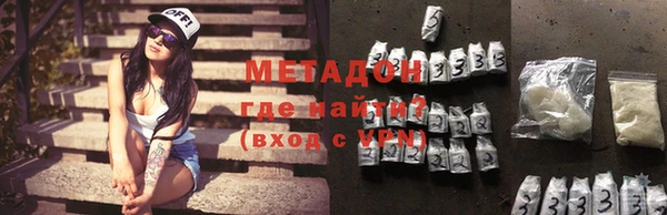 круглые Иннополис