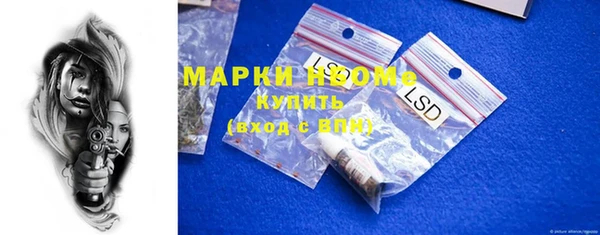 круглые Иннополис