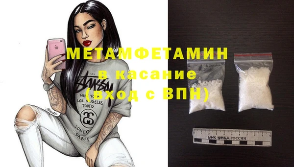 круглые Иннополис