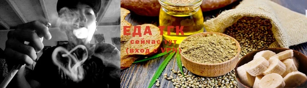 круглые Иннополис